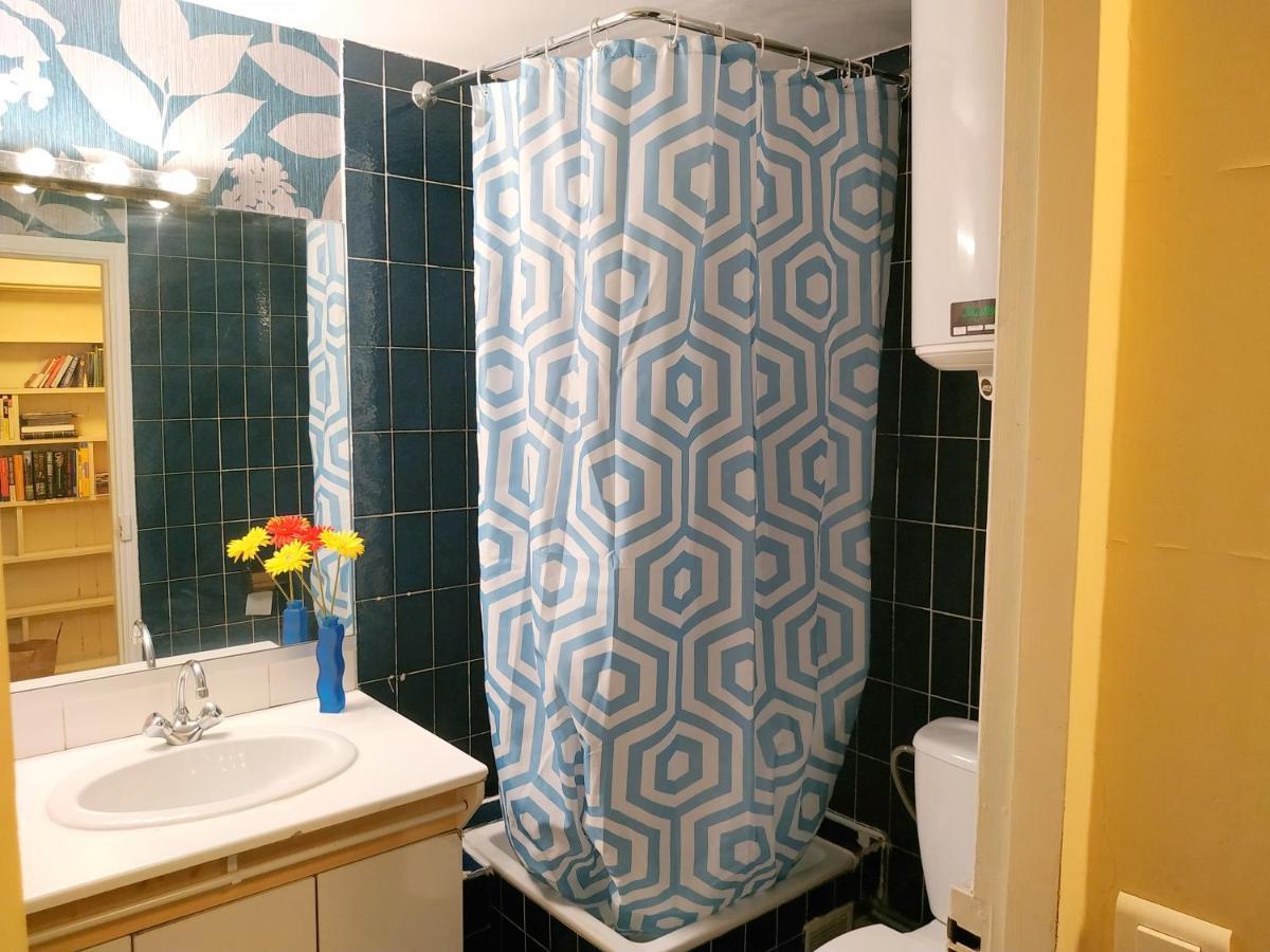 Apartment Opera Louvre Holidayapartment *